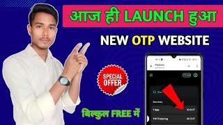 HOW TO GET FREE OTP || Unlimited Indian Otp Bypass || new Otp Website 2024 || Otp website 2024