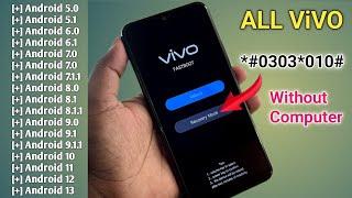 vivo phone ka lock kaise tode, vivo mobile ka lock kaise tode (2023 Method) vivo ka lock kaise tode