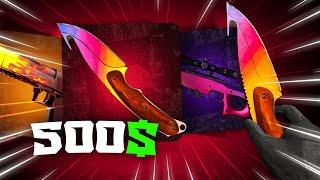 EVENT CASES AND BIG WIN !! | G4SKINS PROMOCODE 2025 | $500 LEADERBOARD