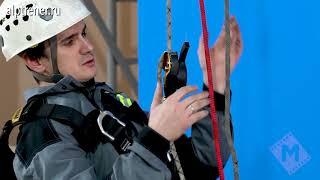 Спусковое устройство RIG фирмы PETZL