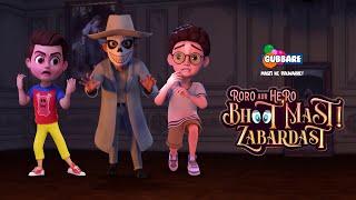 Spooky Ghost Stories | Roro Aur Hero Bhoot Mast Zabardast | Hindi Cartoons for Kids | Gubbare TV