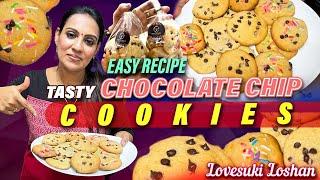 Chocolate Chip Cookies -Tasty   - Easy Recipe | Lovesuki Loshan