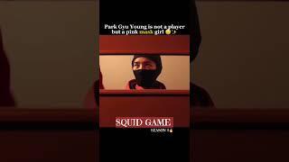 Pink Mask girl in squid game season 2|She is indeed a Diva| Park Gyu Young #squidgame#fyp#ytshorts