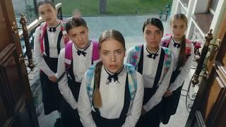 Open Kids - Хулиганить (Official Video)