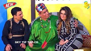 Nasir Chinyoti and Tariq Teddy | Amanat Chan | Stage Drama | Jatti Chan Vergi #comedy #comedyvideo