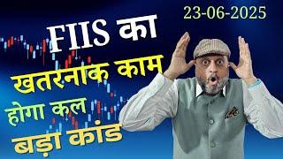 Dangerous work of FIIs | A big scandal will happen tomorrow