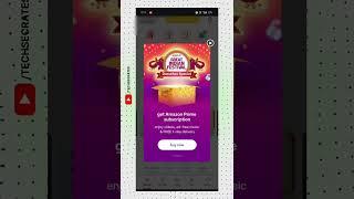 How to chek balance, net, pr anything in mobile || #studio #youtube