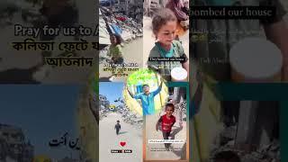 lx Nazmul official 