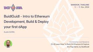 BuidlGuidl - Intro to Ethereum Development, Build & Deploy your first dApp