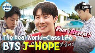 [SUB] The Real World-Class LifeFrom Pool to Studio, J-Hope's Awesome House in LA #JHope #BTS