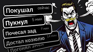 Хочешь Больше Апдейтов? Получай!