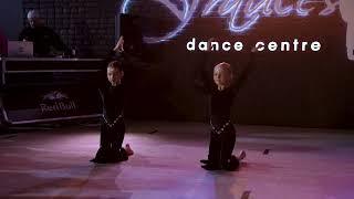 Детский танцевальный конкурс - Fraules Dance Centre