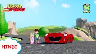 लिसा मोना पेंटिंग |Adventures of Kicko & Super Speedo |Moral stories for kids in Hindi | Kids videos