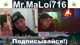Цой в рулетке ️#цой#maloi#mrmaloi716#музыка#поем#mrmaloi#пачкасигарет#музыкальнаяпауза#пародия