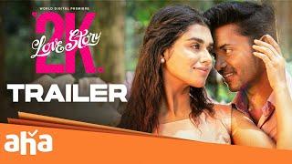 2K Love Story - Official Trailer | Jagaveer, Meenakshi Govindraj | D. Imman | Suseenthiran