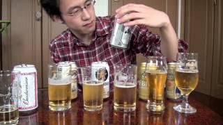 Comparing Five Japanese Major Beers