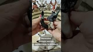 Разгружаю печь часть 3 керамические скульптурки #100istot100dniv #lonolisu #ceramic