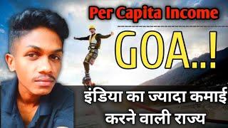 Top 3 Highest Per Capita Income State In India | Goa Latest Updates | Highest Income State Goa