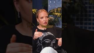 Ирина Мягкова -  с возрастом меняется любовь #твоясплетница #возраст #любовь #отношения #изменения