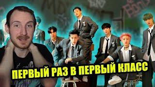 Реакция на клип  ATEEZ(에이티즈) - ‘멋(The Real) (흥 : 興 Ver.)’ Official MV  | K-POP reaction