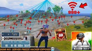 BGMI New Anti-cheat World No1 Hacker Ban- SAMSUNG,A3,A5,A6,A7,J2,J5,J7,S5,S6,S7,59,A10,A20,A30,A50