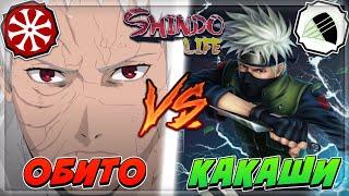 Shindo Life - Битва Shiver Akuma VS Odin Saberu в Шиндо Лайф  Roblox Shinobi Life 2