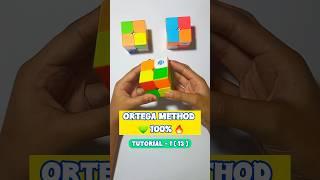 How to solve 2×2 Rubik's cube fast || Tutorial -1 #shorts #youtubeshorts #rubikscube