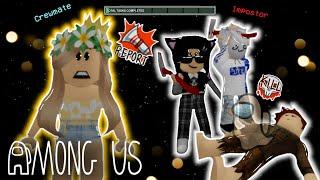  МИРНЫЕ И ПРЕДАТЕЛИ ВЫИГРАЛИ В AMONG US? ROBLOX/BROOKHAVEN BY:MINORI