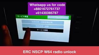 TOYOTA NSCP-W64 ERC UNLOCK ONLINE - Process and solution live