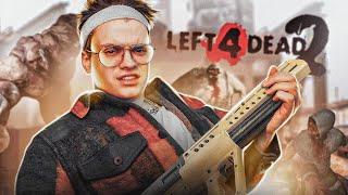 Побили МИРОВОЙ рекорд по выживанию в Left 4 Dead 2 (ft. Evelone, Lixxx, GUACAMOLLY)