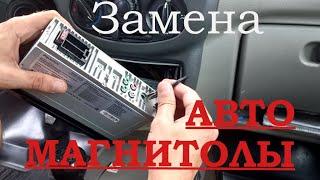 Замена авто магнитолы для чайников