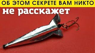 Этот секрет знают не все.Как сделать крутой ДЕВОН за 10 минут