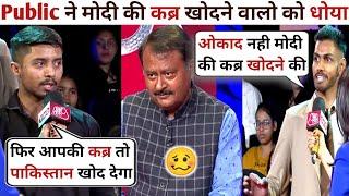 AudienceVs Surendra Singh Rajput Congress️Debate  | Audience Thug Life | The Khabri Show