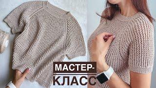 Мастер-класс ажурная кофточка спицами регланом сверху на любой размер! Knitting pattern