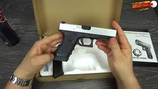 Meister Arms Glock 17 Silver