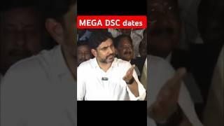 AP MEGA DSC 2024 upadate | AP DSC | #dsc #apdsc