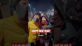 Anhui - Chinese New Year Fireworks  #chinesenewyear #lunarnewyear #fireworks #chinatraveller