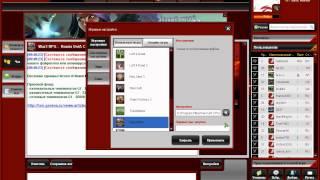 Как играть в доту через Garena и Iccup
