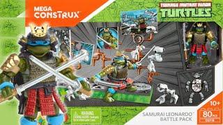 Samurai Leonardo Battle Pack | Mega Construx | TMNT | Review