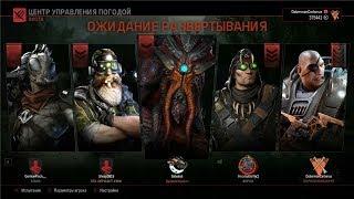 Evolve Охота: Марков-блицкриг Vs Древний Кракен