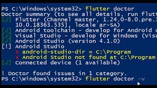 flutter doctor: how to fix issue | android-studio-dir = c:\program | android studio not found at c:\