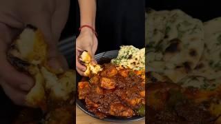 Restaurant Style Kadhai Paneer ASMR Cooking || #shorts #food #cooking #asmr #indianasmrworld #paneer