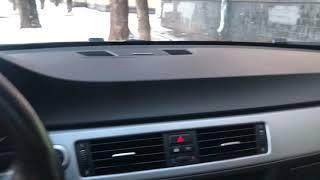 Звук Harman/Kardon bmw e90