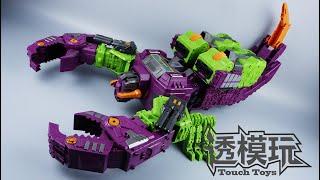 【SwiftTransform】3-Forms Titan! EARTHRISE SCORPONOK! War For Cybertron Transformers 变形金刚速变 透模玩 萨克巨人