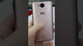 BQ 4501G