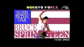 C64 EasyFlash Release: Born in the U.S.A. by Hokuto Force ! 2q October 2024!