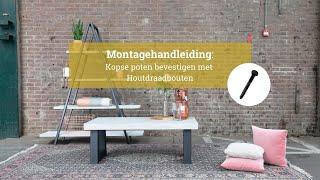 Montage video: Kopse poten bevestigen met houtdraadbouten