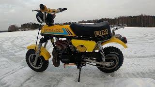 Suzuki PV RM80 on ice