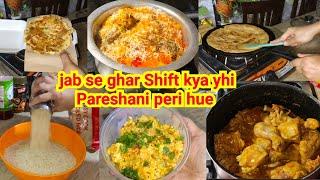 Home Restaurant k lye Chicken Biryani bnai|Jab se ghar Shift kya yhi Pareshani peri hue|Sonia Vlogs