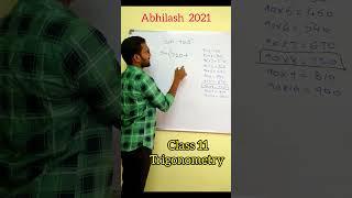 Sin 765 || Trigonometry || Class 11 || Intermediate @Abhilash2021